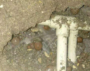 新华卫生间防水的报价