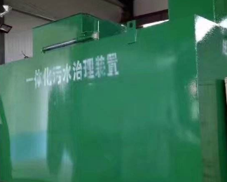 新华卫生间测漏水